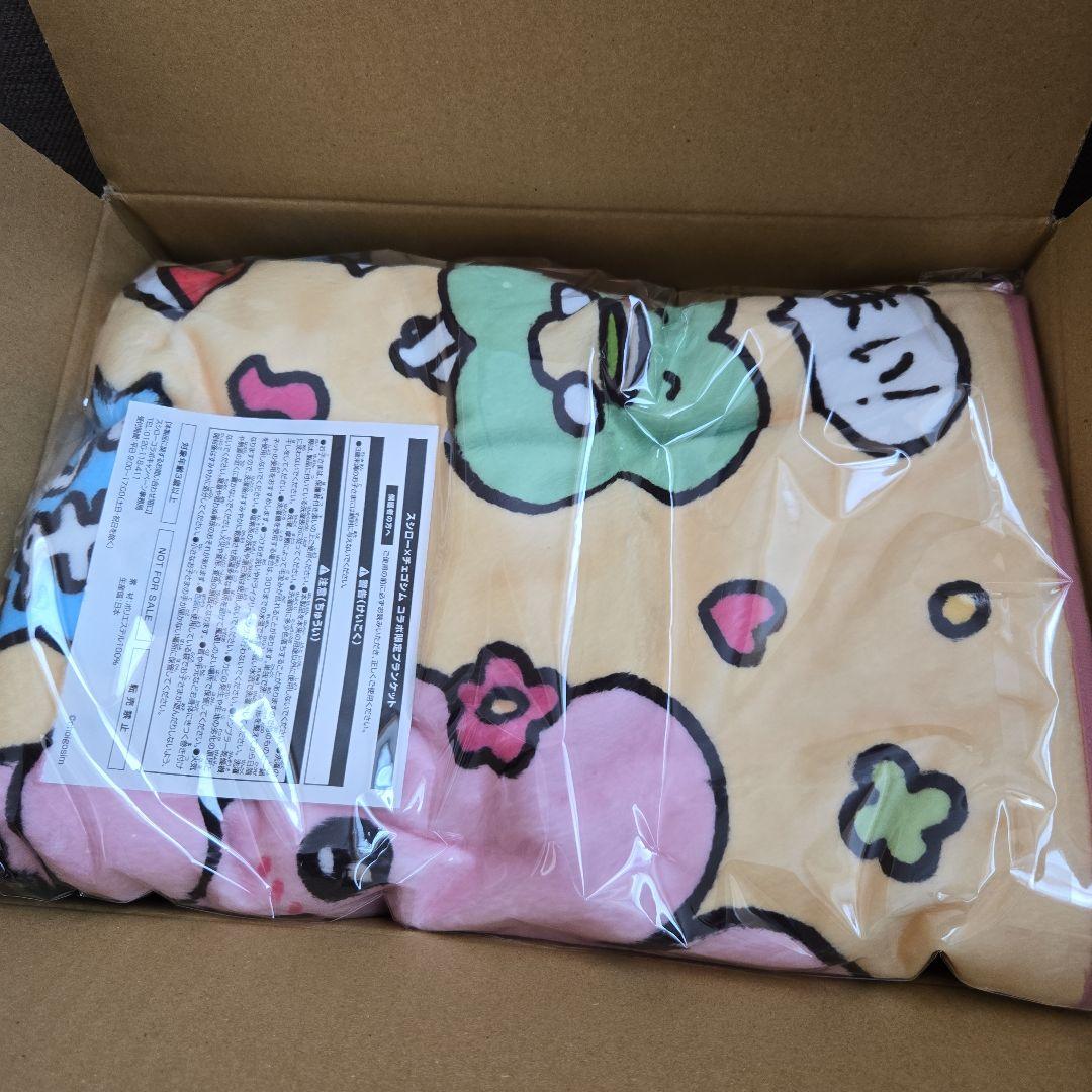 スシロー チェゴシム 限定ブランケット