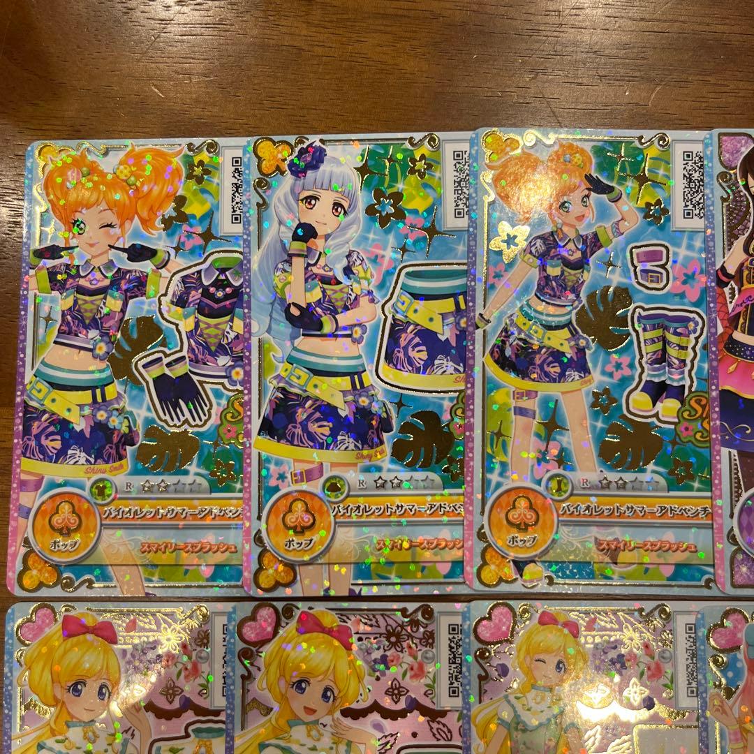 アイカツオンパレード まとめ売り
