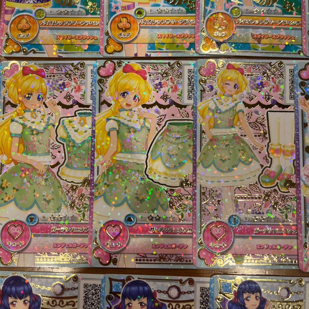 アイカツオンパレード まとめ売り