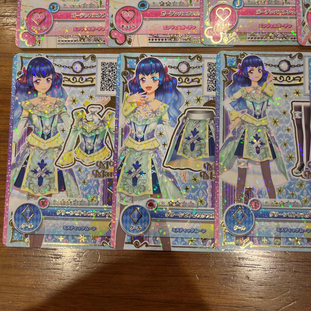 アイカツオンパレード まとめ売り