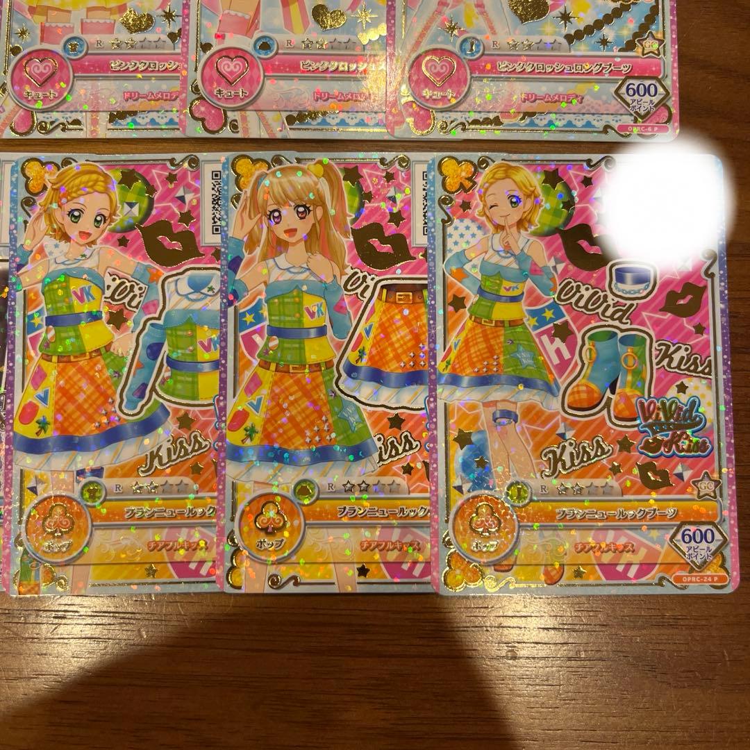 アイカツオンパレード まとめ売り