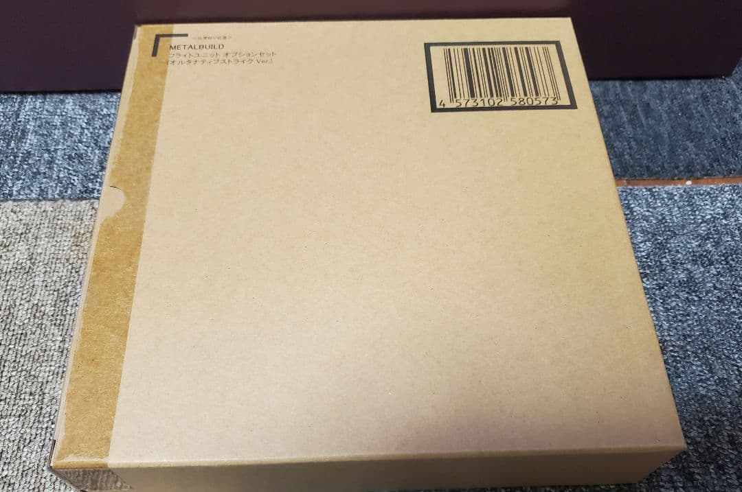 [最終値下]メタルビルド フライトユニット オプションセット 未開封新品