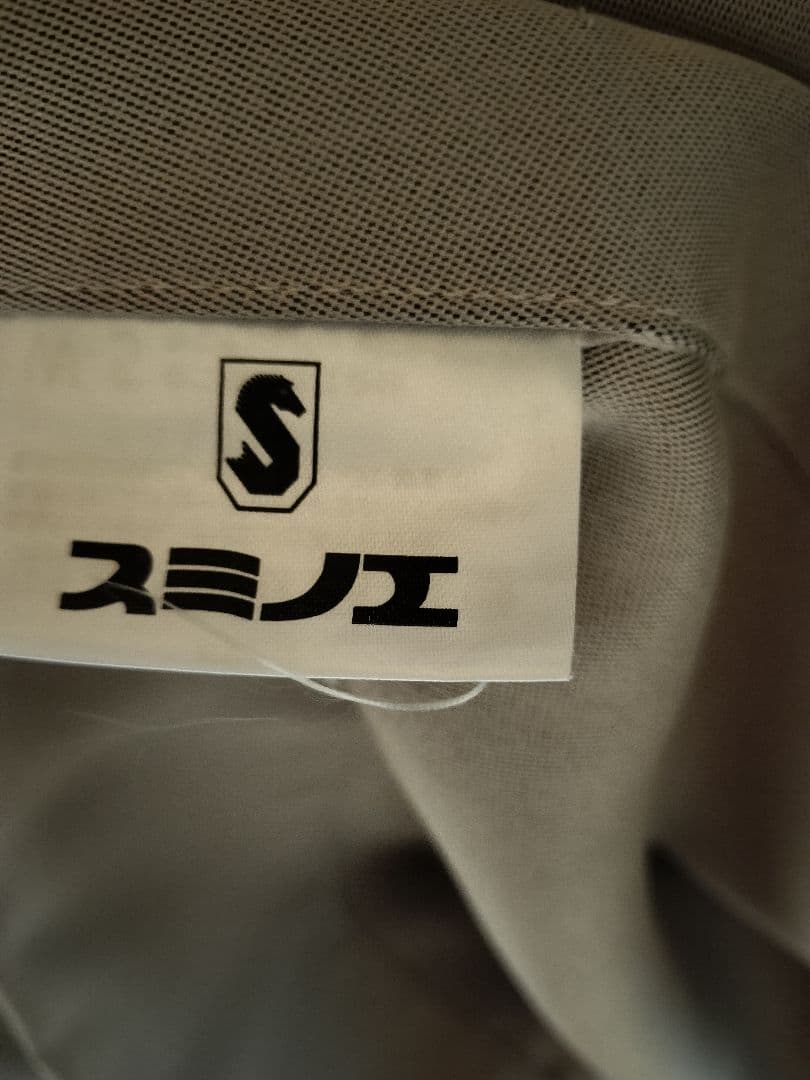 ㊱幅約240㌢×丈約102㌢　片開き　スミノエ　ドレープレースセット