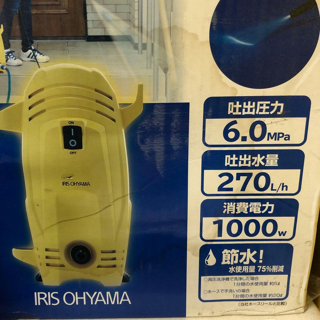 め23● アイリスオーヤマ　軽量・コンパクトタイプ　高圧洗浄機　FBN-401