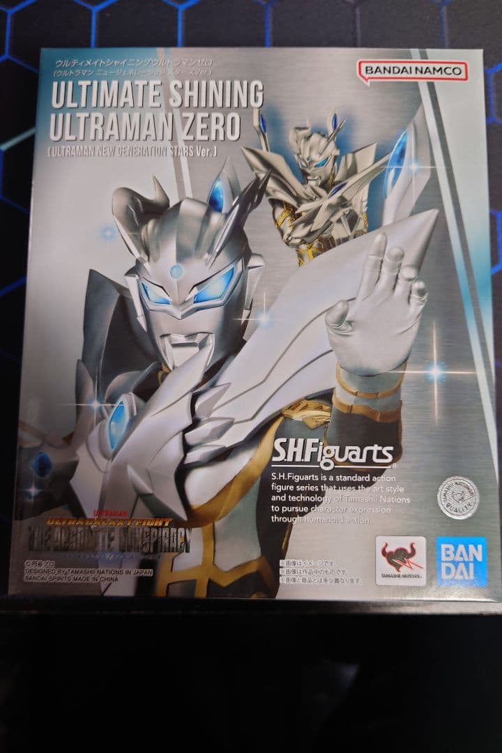 S.H.Figuarts ウルトラマンゼロ・ウルティメイトシャイニングゼロ