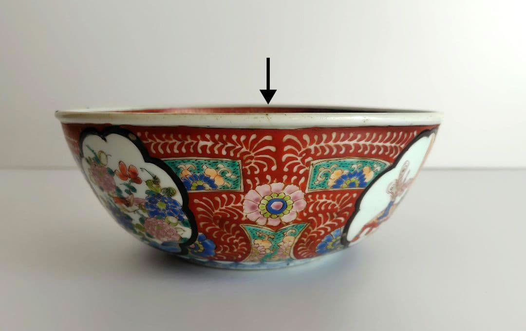 古伊万里　大鉢　赤絵花鳥　直径約24.4cm　二重高台　幕末明治〜　紫陽花　骨董