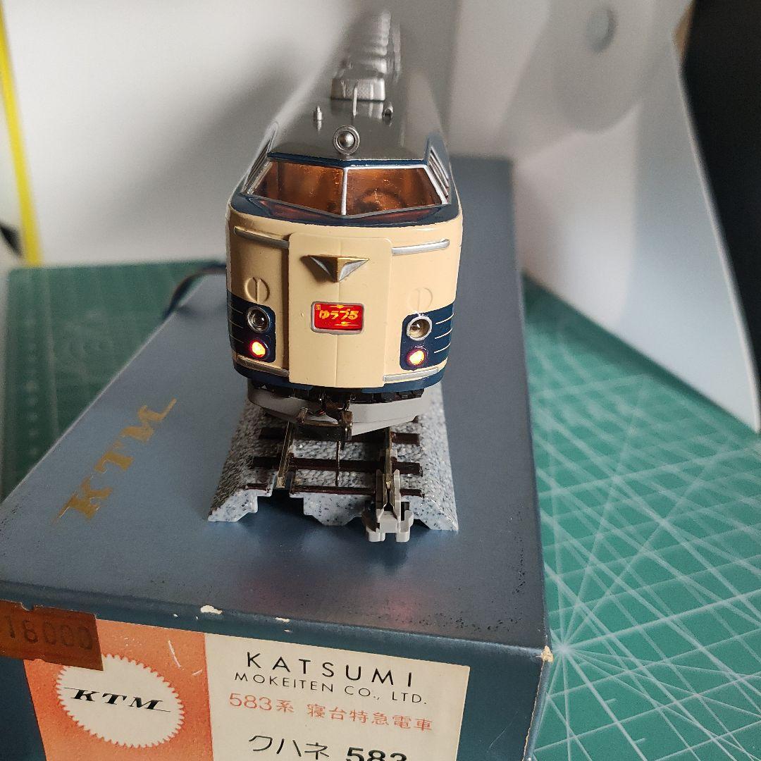 カツミ クハネ 583 HOゲージ 鉄道模型