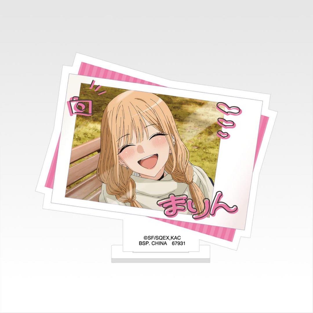 その着せ替え人形は恋をする ダブルチャンスキャンペーン当選品 その他まとめ売り