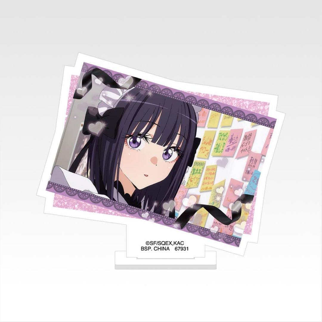 その着せ替え人形は恋をする ダブルチャンスキャンペーン当選品 その他まとめ売り