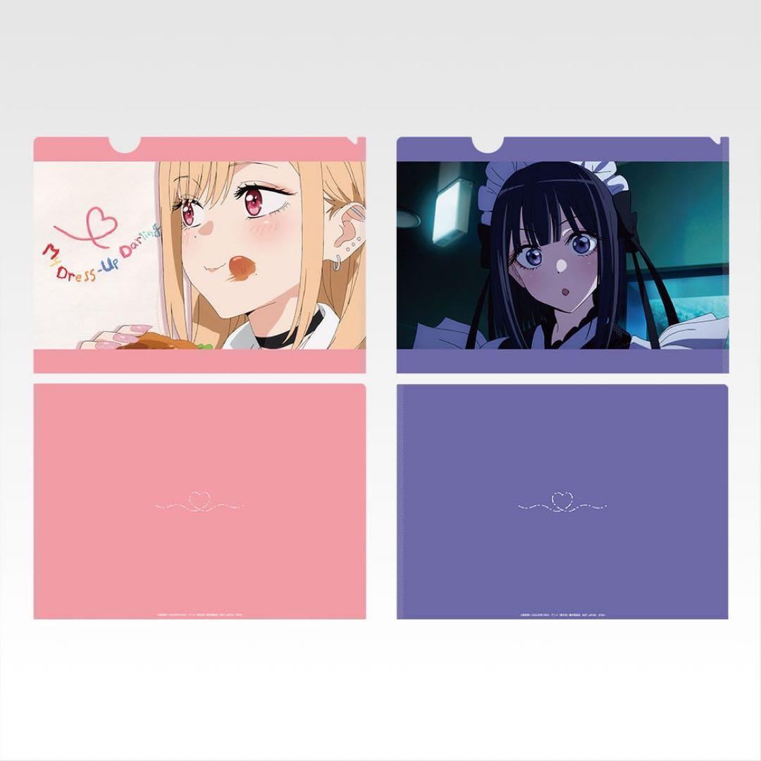 その着せ替え人形は恋をする ダブルチャンスキャンペーン当選品 その他まとめ売り