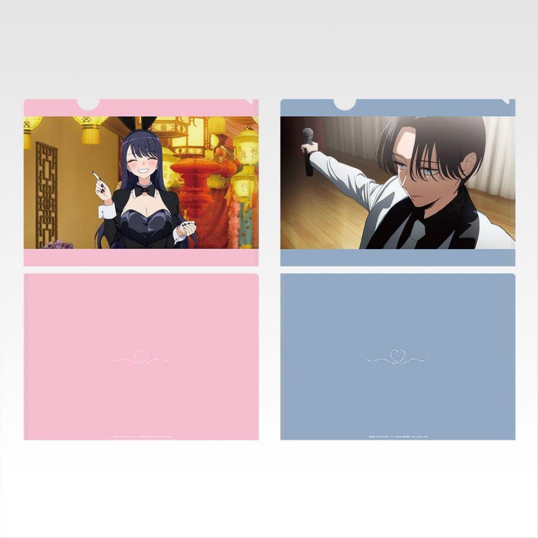 その着せ替え人形は恋をする ダブルチャンスキャンペーン当選品 その他まとめ売り