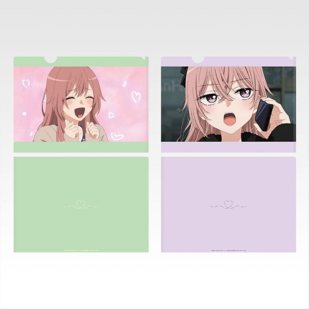 その着せ替え人形は恋をする ダブルチャンスキャンペーン当選品 その他まとめ売り