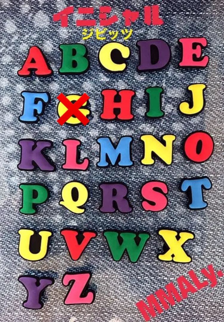 【MMALy.handmade／sports ジビッツ】