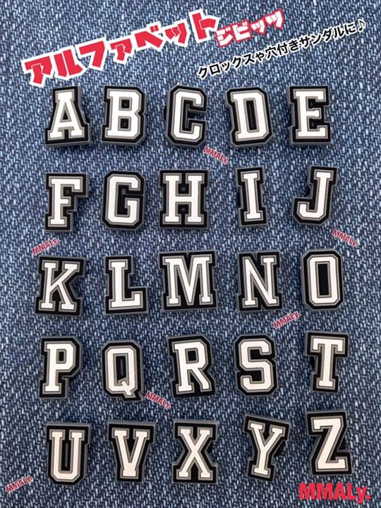 【MMALy.handmade／sports ジビッツ】