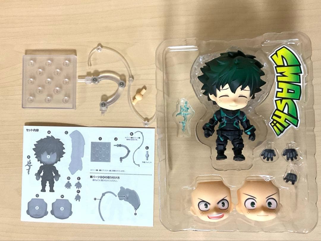 ねんどろいど　僕のヒーローアカデミア　緑谷 爆豪 轟 ステルススーツVer.