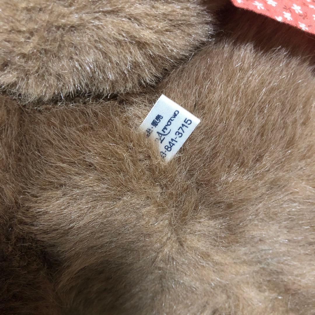 サンアロー　ラッキー＆マック　ぬいぐるみ　2コセット 中古品