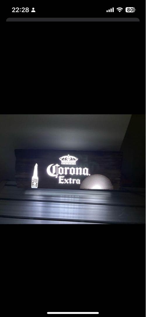 【値下げ中】Corona Extra ライトスタンド MB073