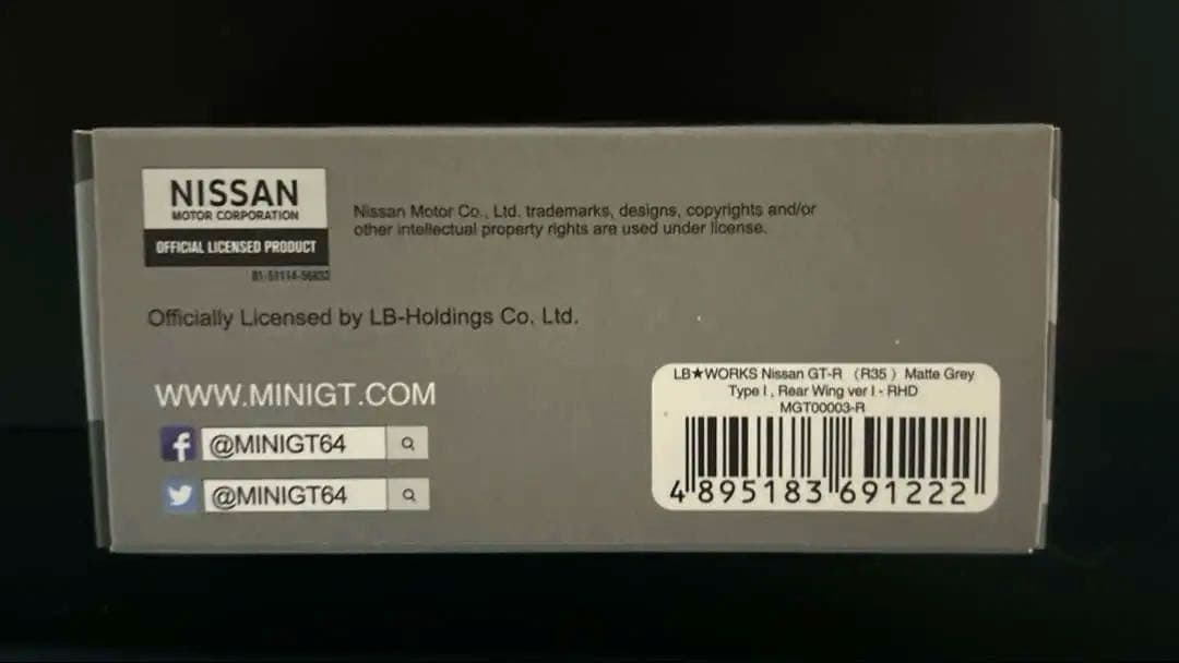 ミニカー MINIGT NISSAN GTR Matte Grey