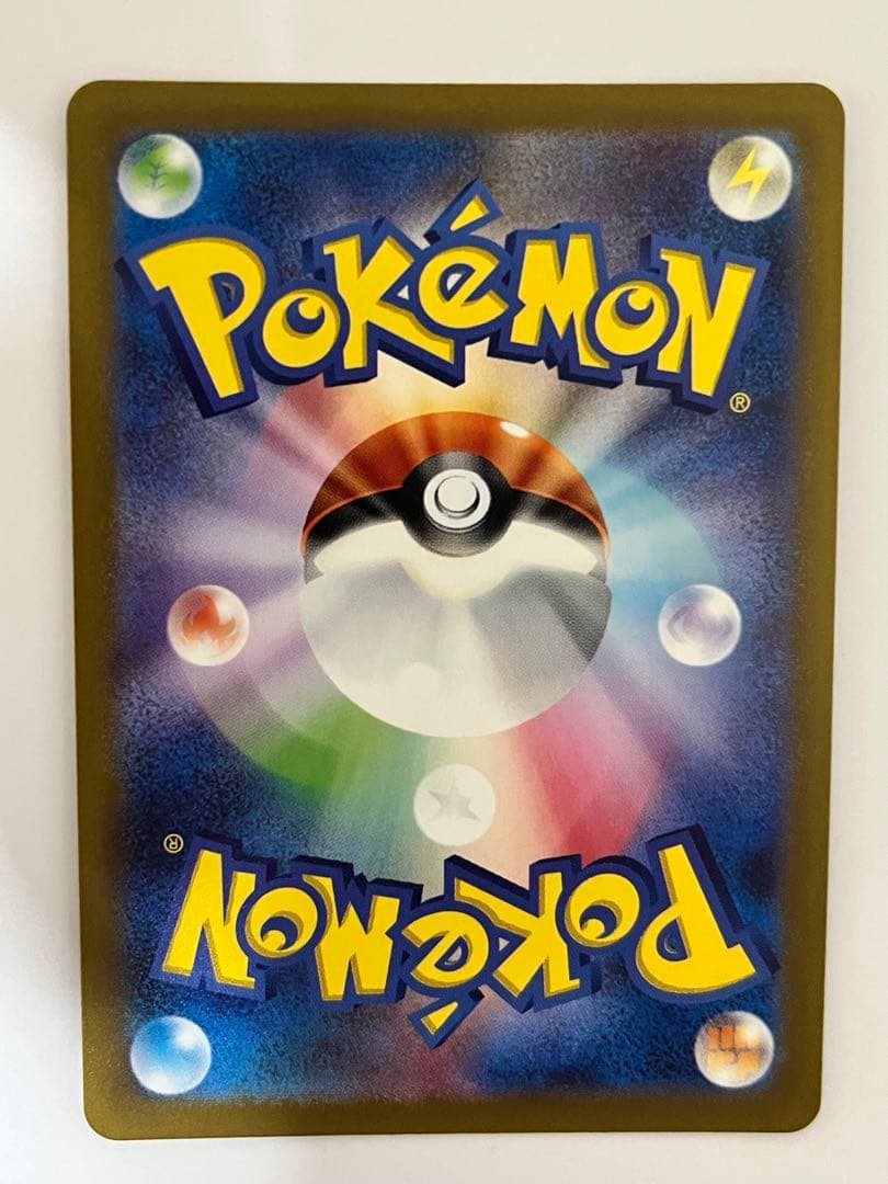 (haru)名探偵ピカチュウ　PROMO SV-P 098/S (開封済)