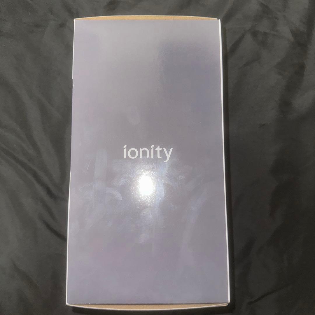 Panasonic EH-NE7N ヘアドライヤー パープル