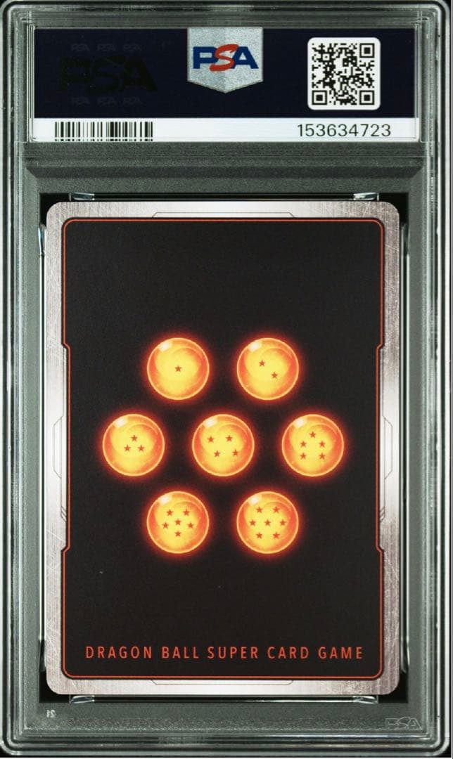 PSA10 フュージョンワールド 孫悟空　FB05-030 アルティメットバトル