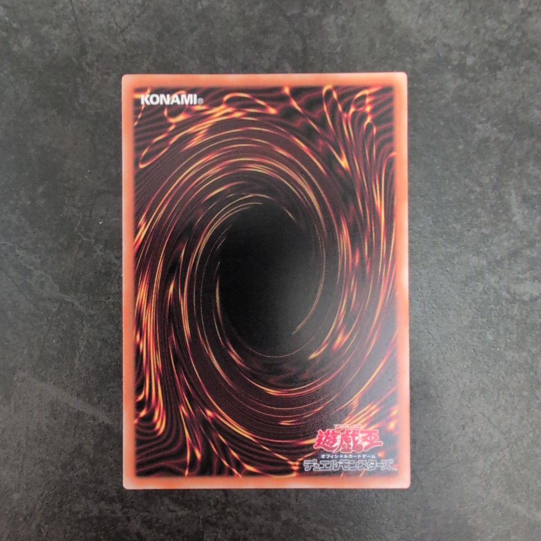 増殖するクリボー　オーバーフレーム　プリシク