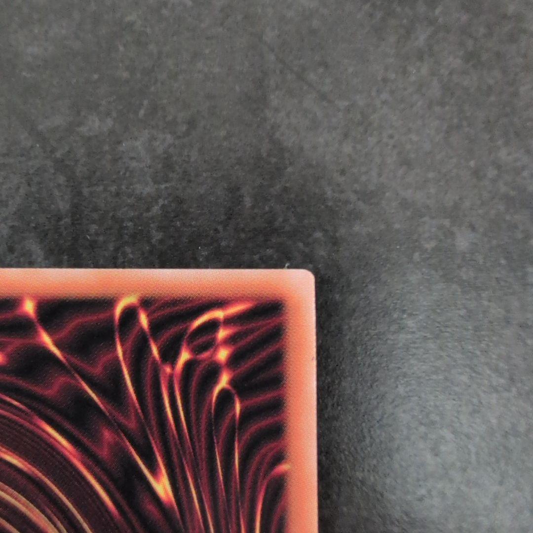 増殖するクリボー　オーバーフレーム　プリシク