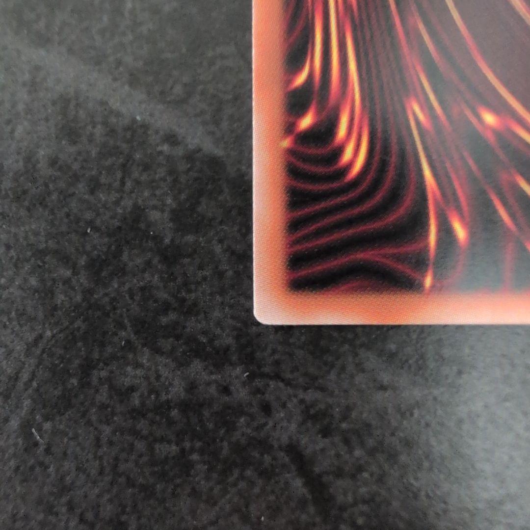 増殖するクリボー　オーバーフレーム　プリシク