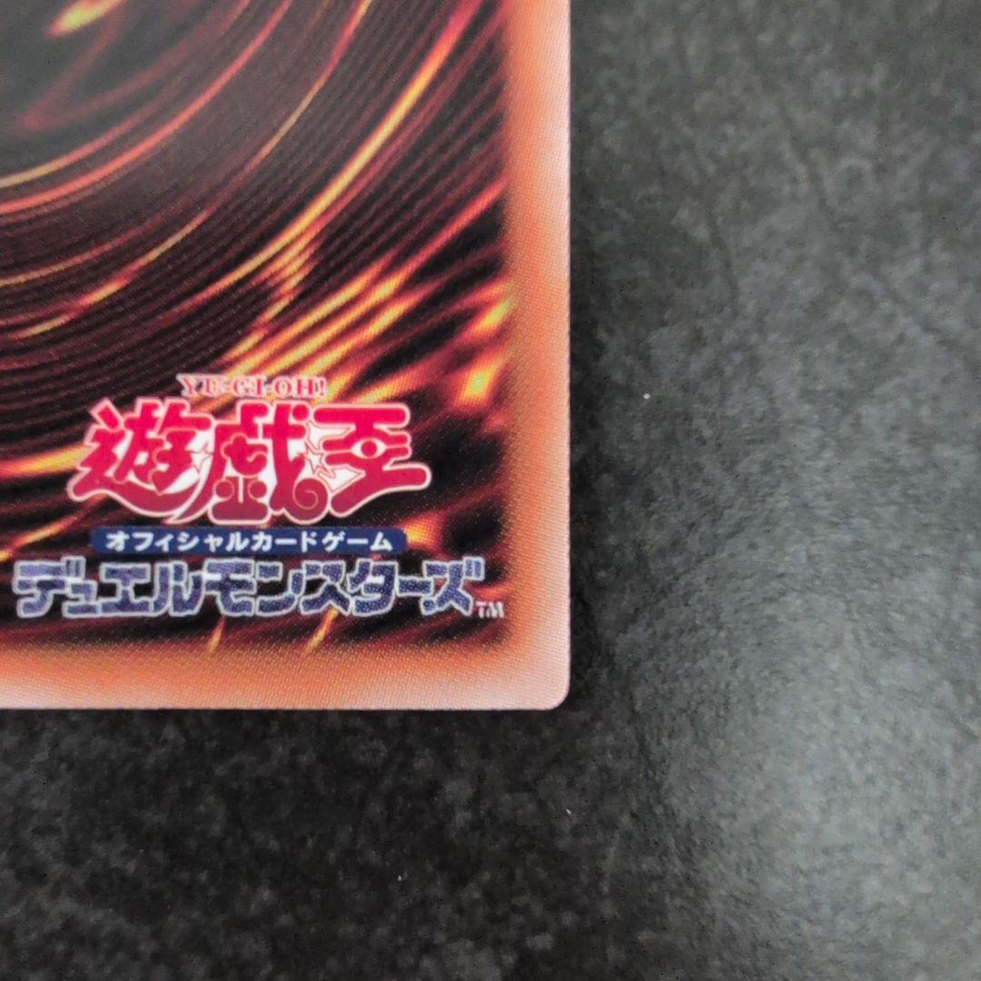 増殖するクリボー　オーバーフレーム　プリシク