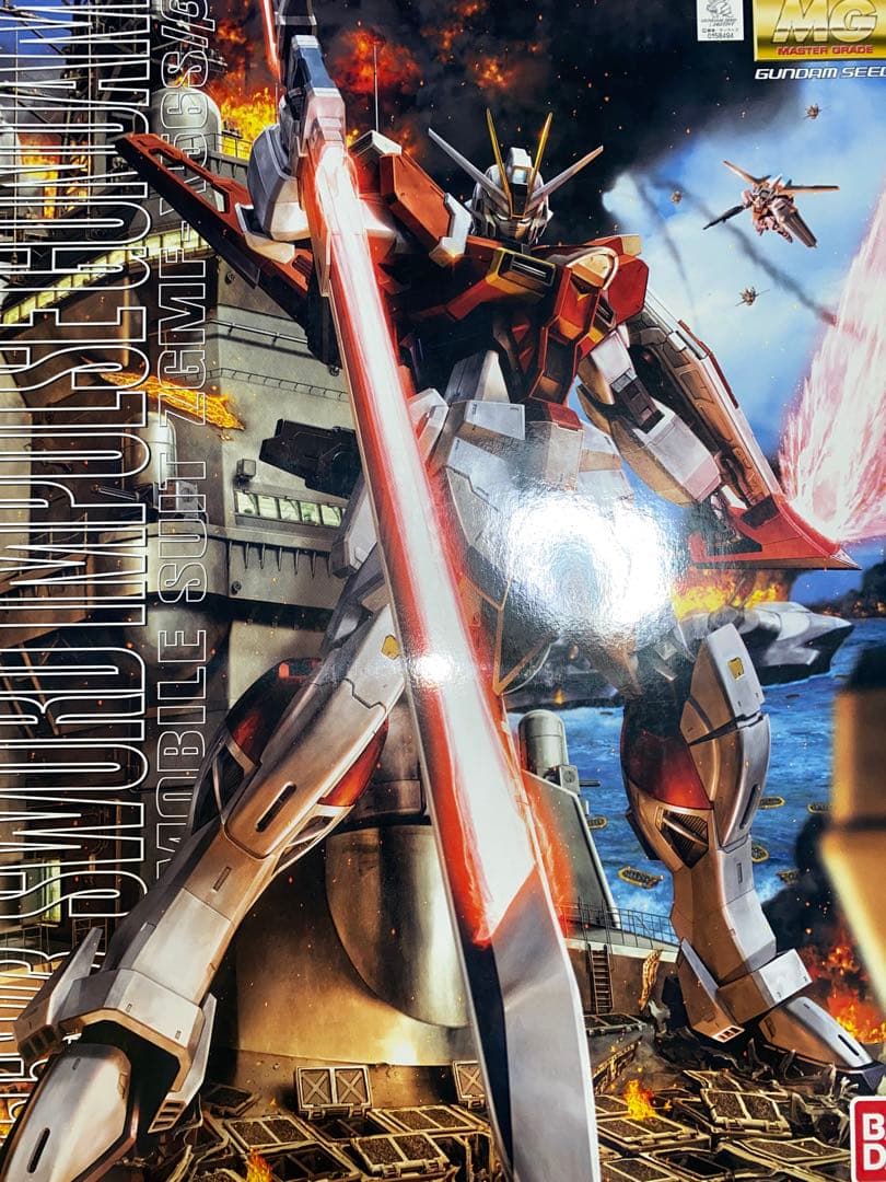 MG ガンダムSEED プレバン限定など　ガンプラ　セット　最安値！