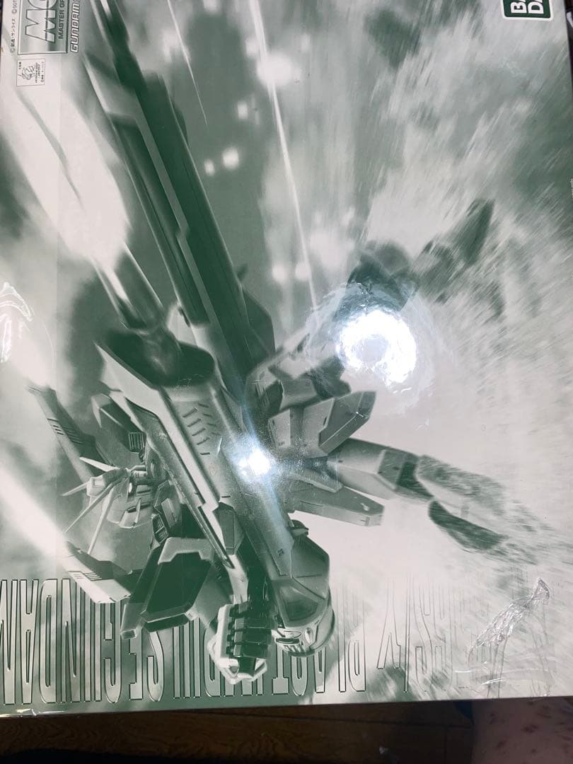 MG ガンダムSEED プレバン限定など　ガンプラ　セット　最安値！