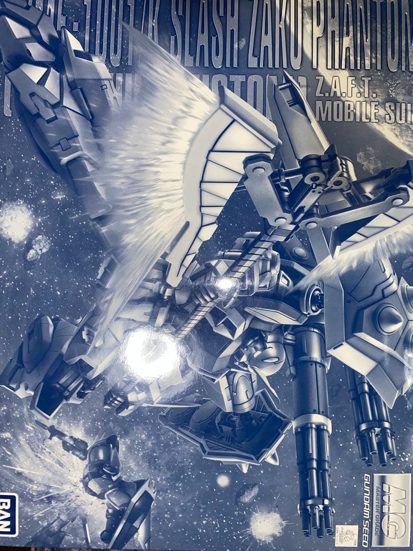 MG ガンダムSEED プレバン限定など　ガンプラ　セット　最安値！