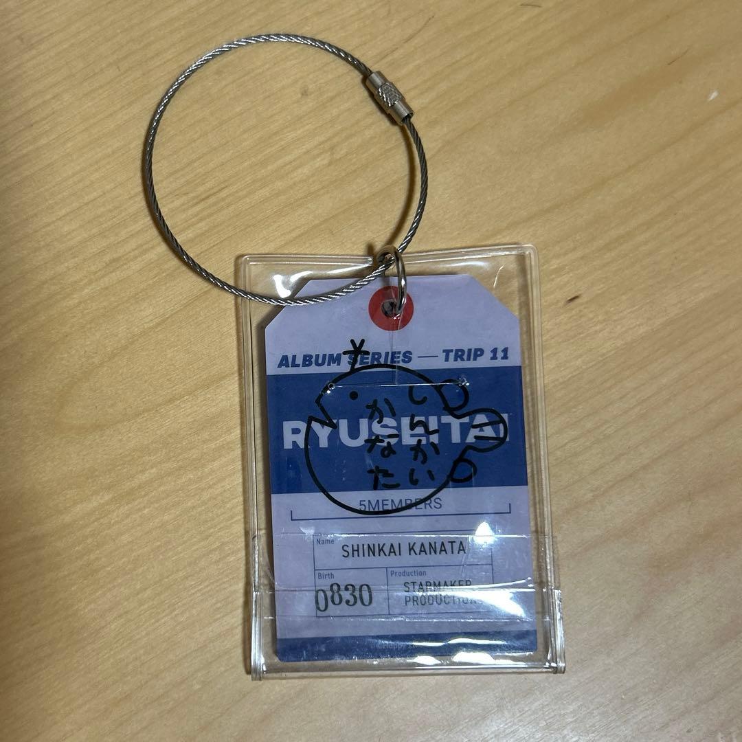 あんスタ 深海奏汰 TRIP 缶バッジ ヘアクリップ ラゲッジチャーム 他