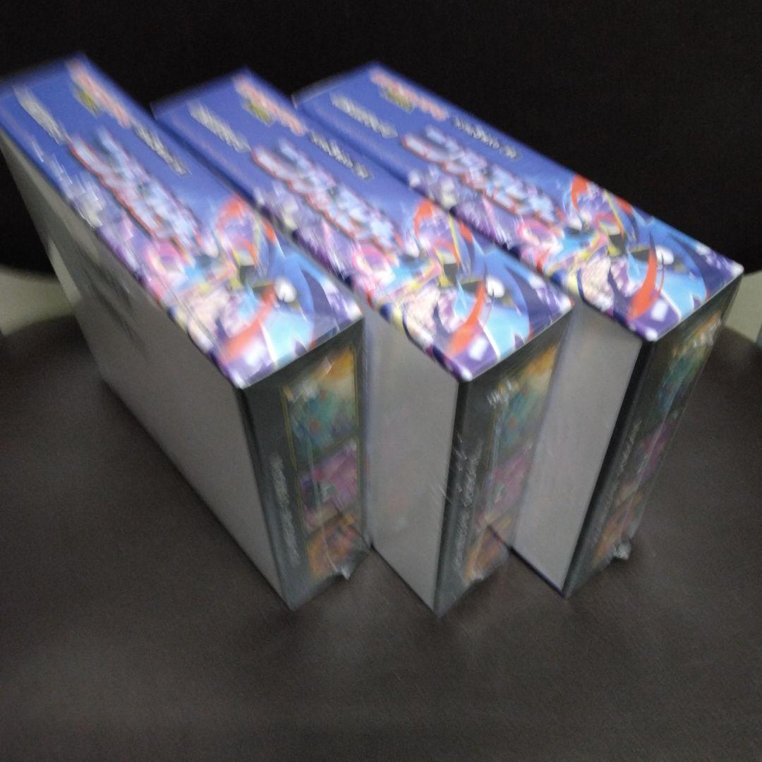 ポケモンカードニンジャスピナーシュリンク付きボックス