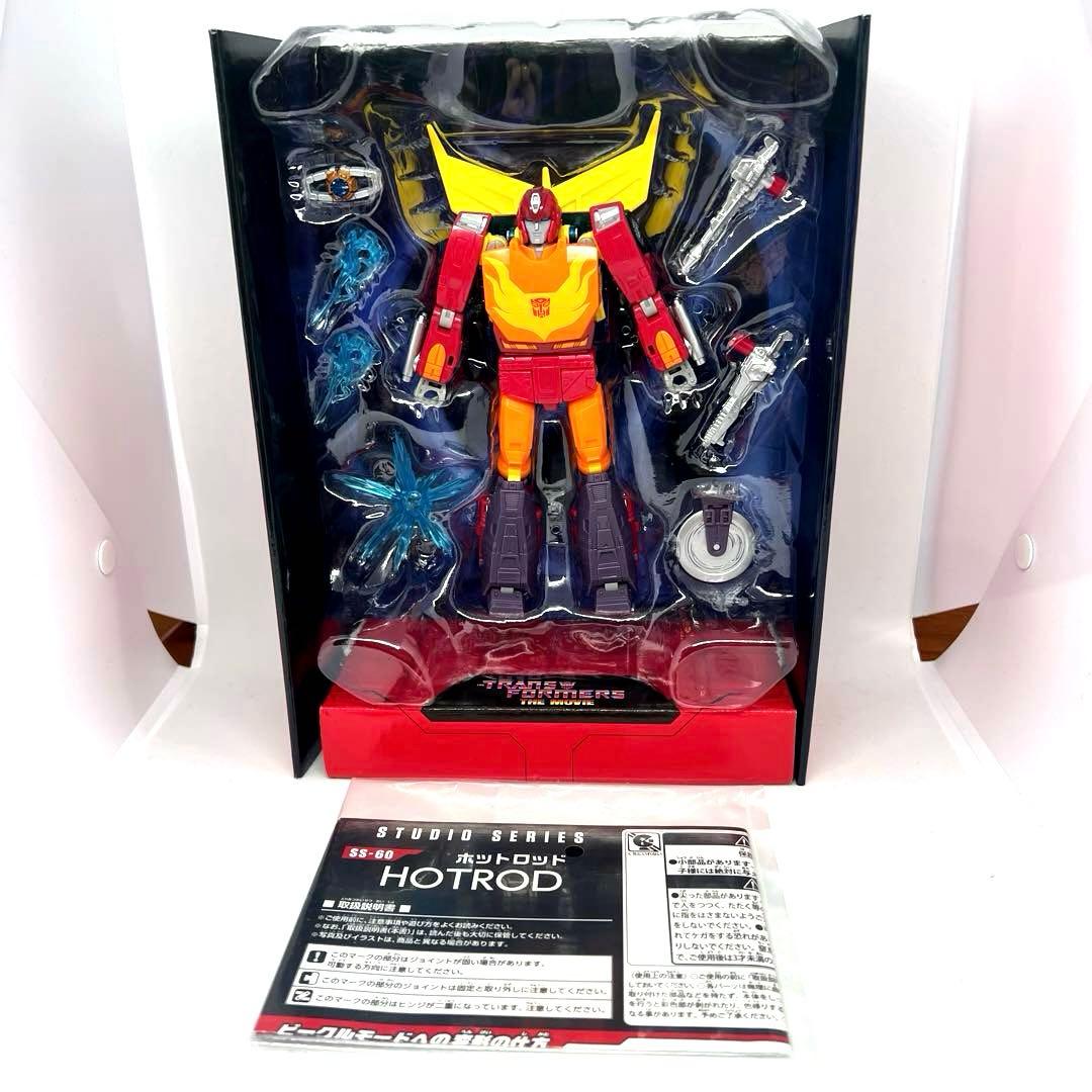 トランスフォーマー SS-60 ホットロッド ロディマス スタジオシリーズ