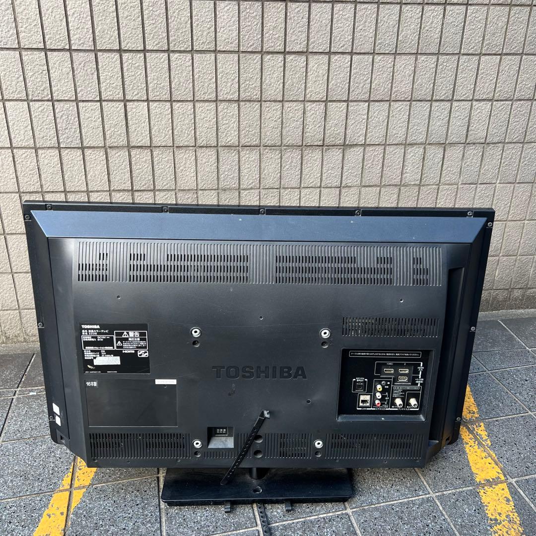 32S10 東芝 TOSHIBA 液晶テレビ 本体 リモコン・ケーブル付