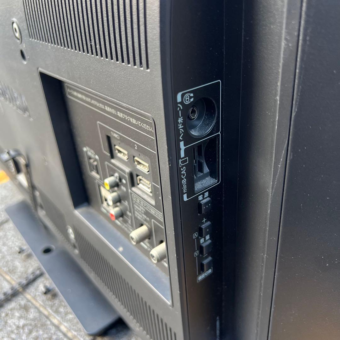 32S10 東芝 TOSHIBA 液晶テレビ 本体 リモコン・ケーブル付