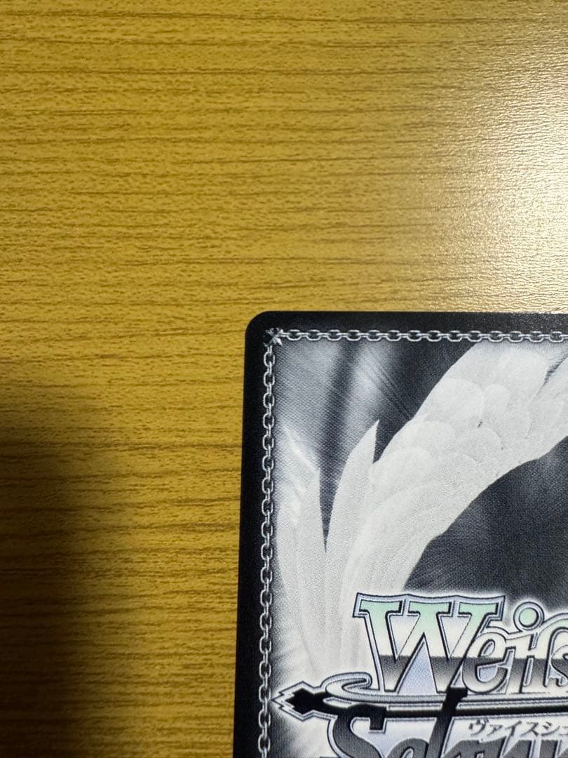 ヴァイスシュヴァルツ フェアリーテイル SSP 滾る炎の滅竜魔導士 ナツ