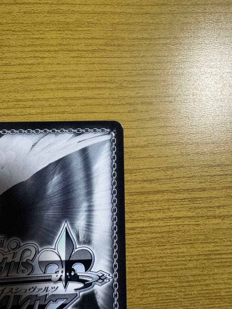 ヴァイスシュヴァルツ フェアリーテイル SSP 滾る炎の滅竜魔導士 ナツ