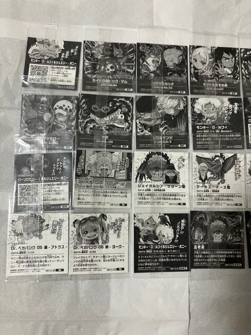 ワンピースにふぉるめーしょんシール13 セミコンプ