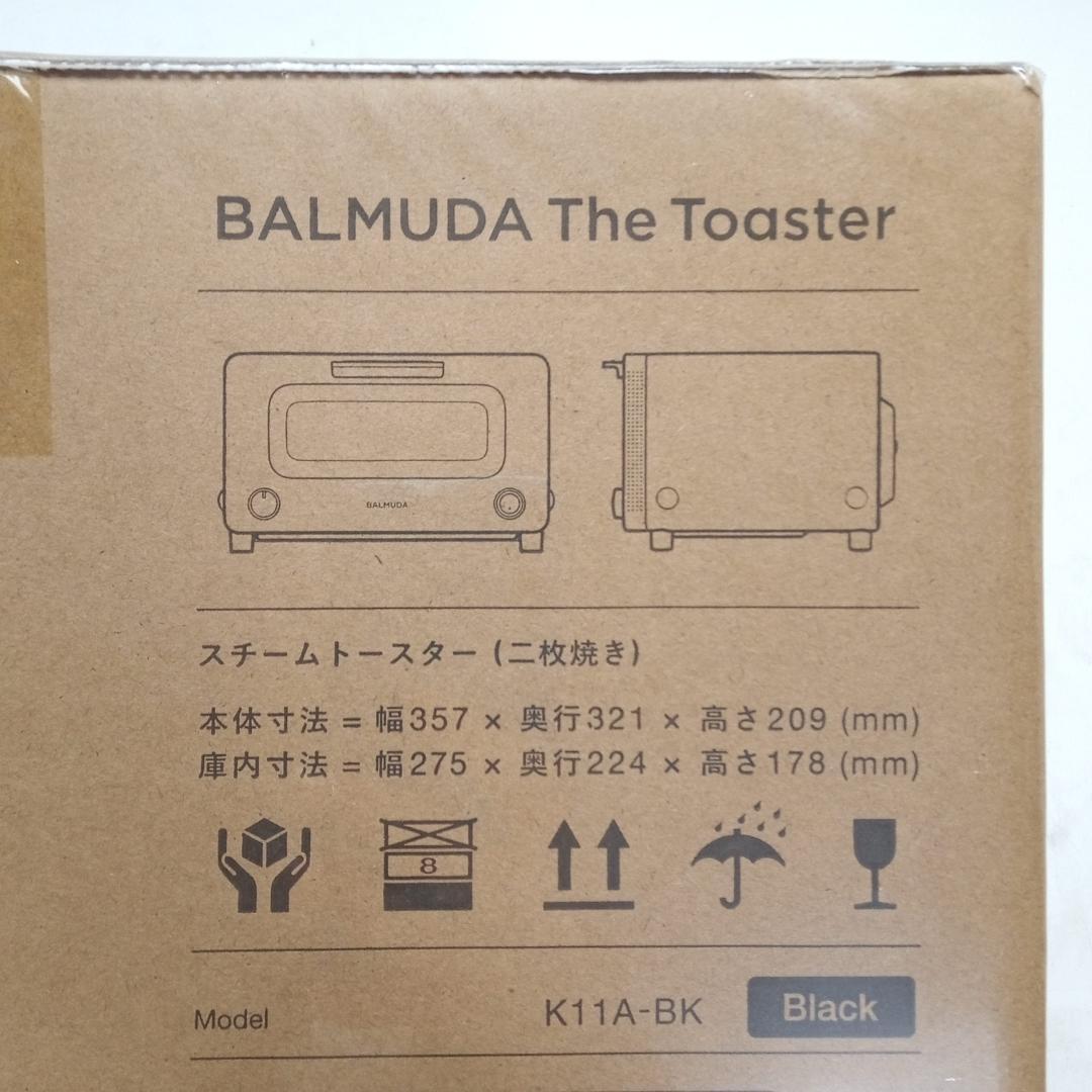 【新品未開封】バルミューダ スチームトースター K11A-BK　ブラック