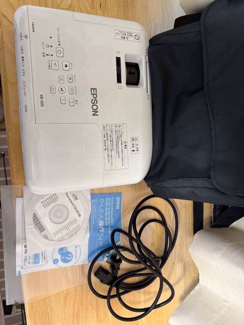 EPSON エプソン EB-S05 プロジェクター