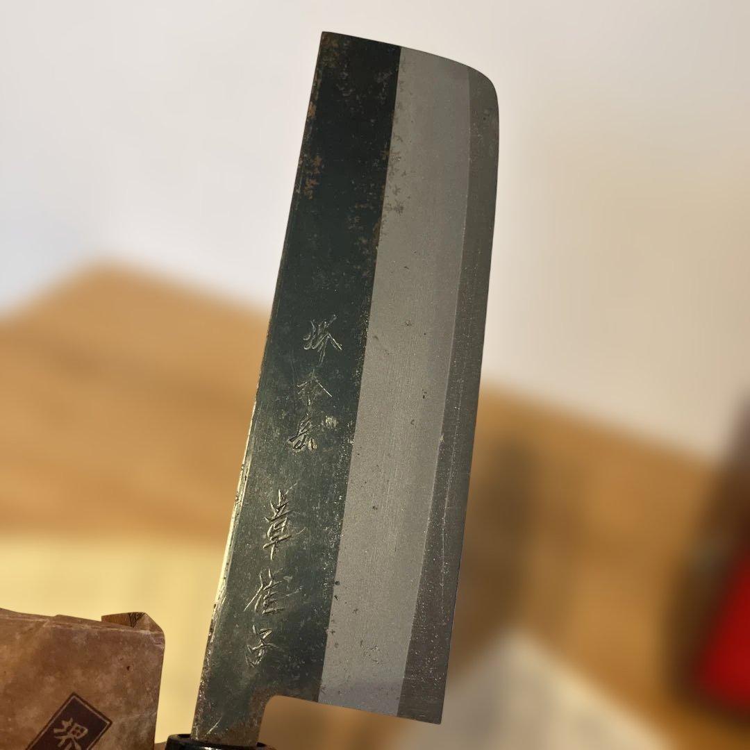 秀岳　和包丁　6本セット　未使用品