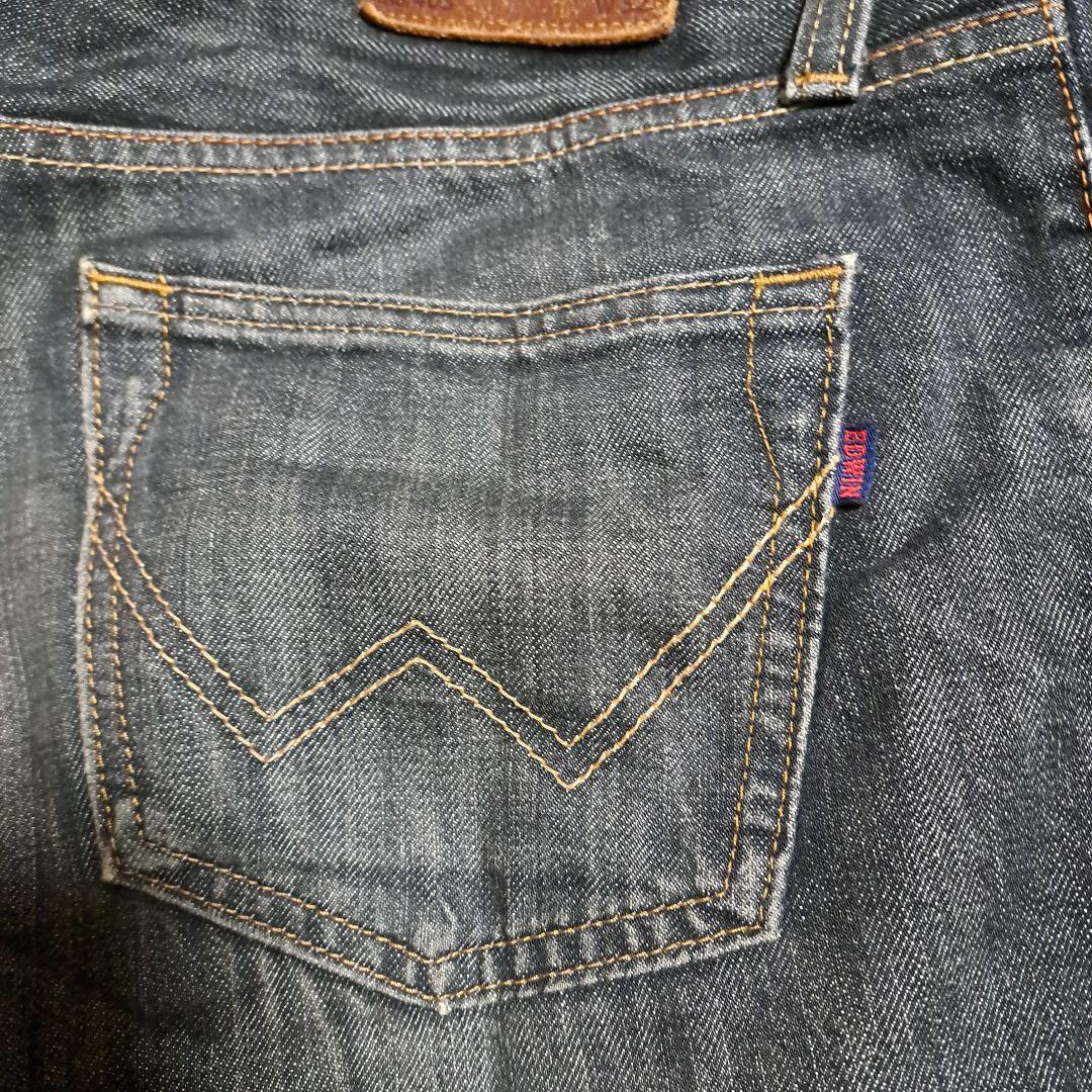 デニムリメイク　ポーチ