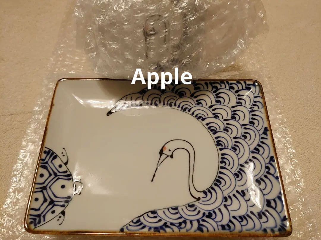 波佐見焼 翔芳窯 鶴亀 つるかめ 角皿 スープマグ セット