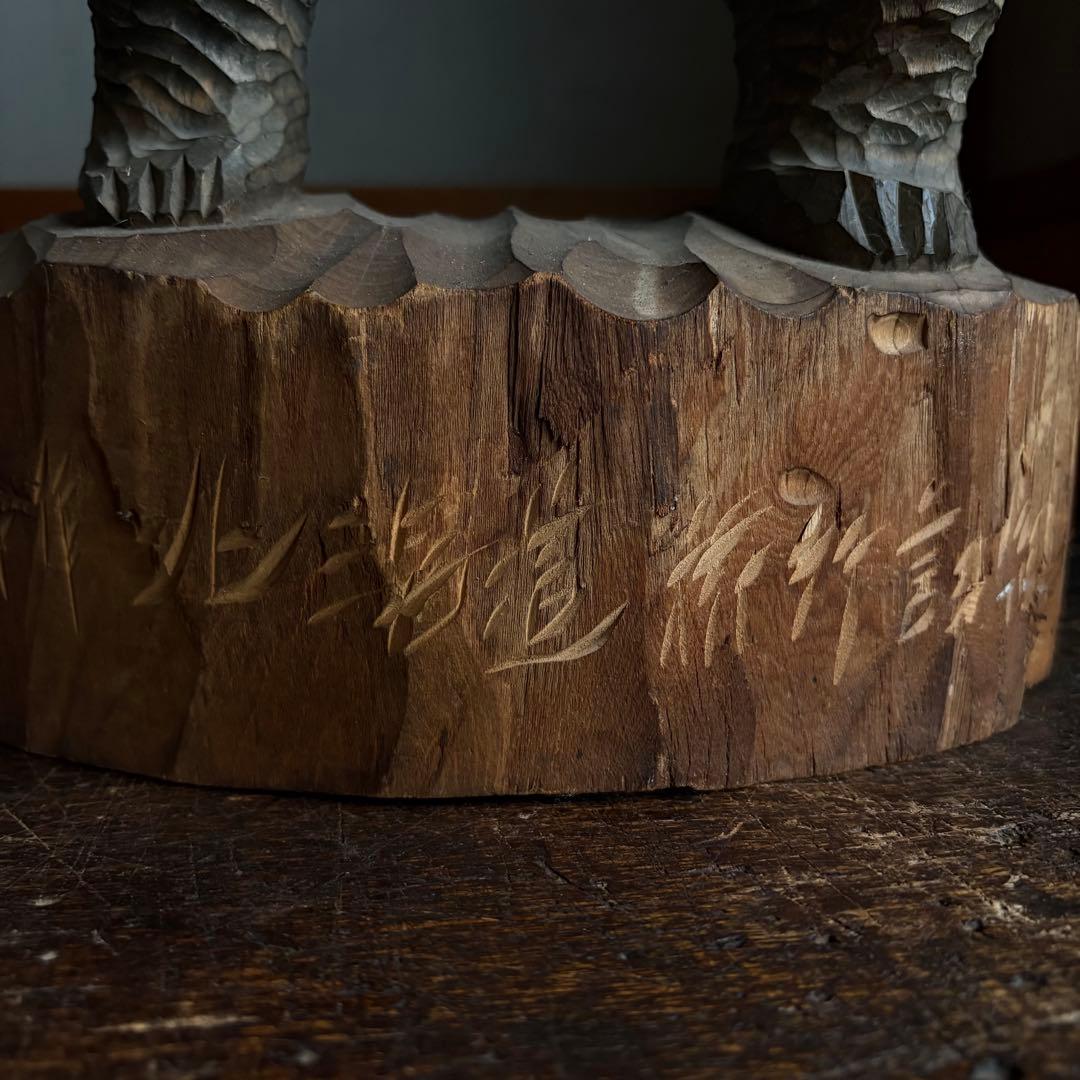 スズキ作　【木彫熊】h44cm立ち姿立ち熊