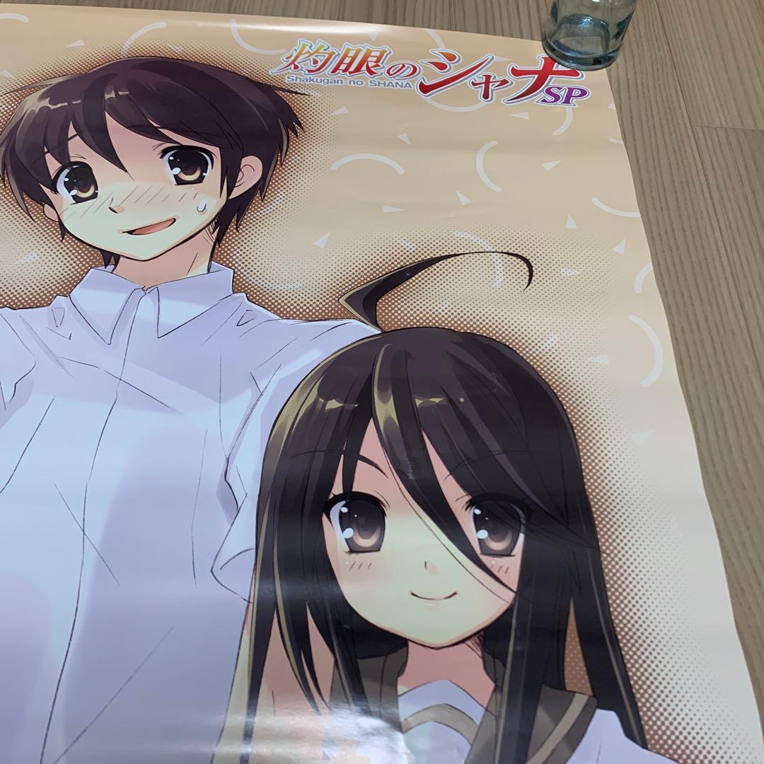 灼眼のシャナ　ps2 販促ポスターなど　2枚セット