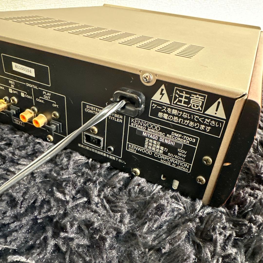 高級 KENWOOD DMF-7003G MDデッキ オーディオ機器