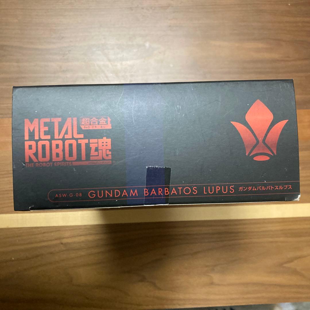 新品未開封L ROBOT魂 ガンダムバルバトスルプス