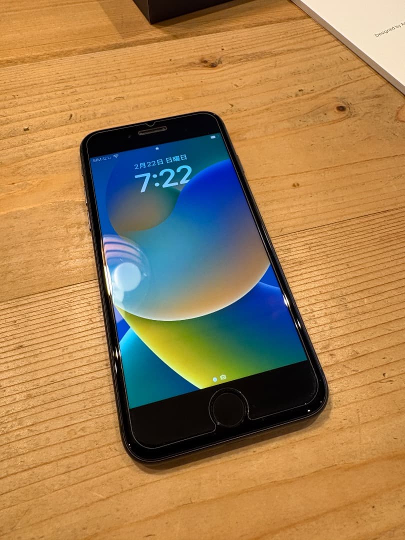 Apple iPhone 8 スペースグレー 64GB